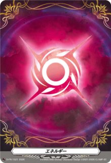 赫月光【SR】{DZ-BT13/SR45}《その他》 - カードラッシュヴァンガード