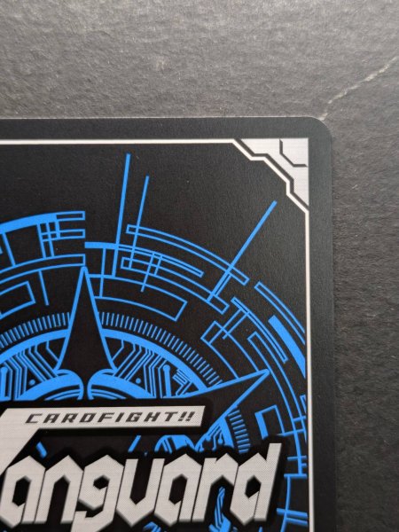 画像9: エネルギージェネレーター(明星エリカ)【PR】{D-PR/1496}《その他》 (9)