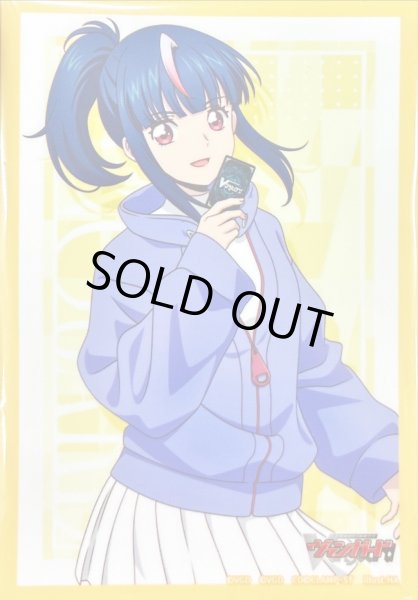 画像1: スリーブ『明星エリカ(DZ-SS13)』53枚入り【-】{-}《サプライ》 (1)