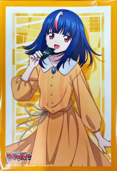 画像1: スリーブ『明導ヒカリ(DZ-SS12)』53枚入り【-】{-}《サプライ》 (1)