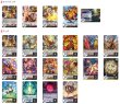 画像2: ドラゴンエンパイア(アルファルド幻影)【ver1.0】{-}《デッキ販売》 (2)