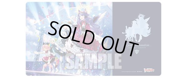 画像1: プレイマット『MateSWithU!!』【-】{-}《サプライ》 (1)