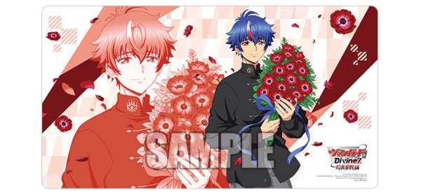 画像1: プレイマット『明道アキナ(花束)』【-】{-}《サプライ》 (1)