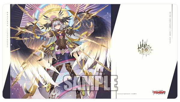 画像1: プレイマット『決意と罪を抱く者リィエル=アニムス(Vol.2013)』【-】{-}《サプライ》 (1)
