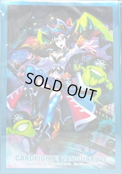 画像1: スリーブ『星影の吸血姫ナイトローゼ(Vol.270)』70枚入り【-】{-}《サプライ》 (1)