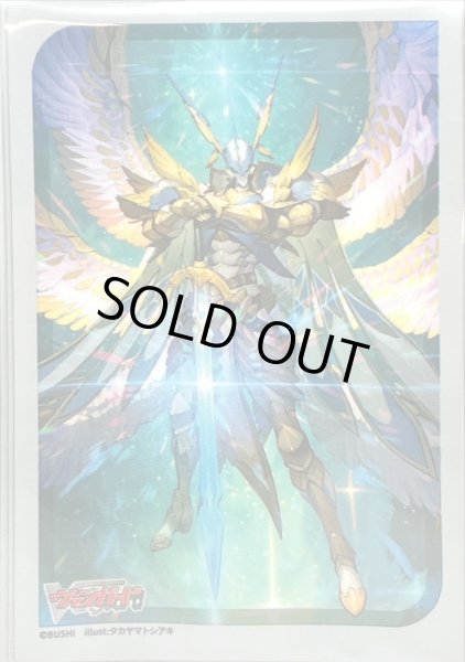 画像1: 〔状態A-〕スリーブ『奇跡の運命王レザエル・ヴィータ(Vol.759)』70枚入り【-】{-}《サプライ》 (1)