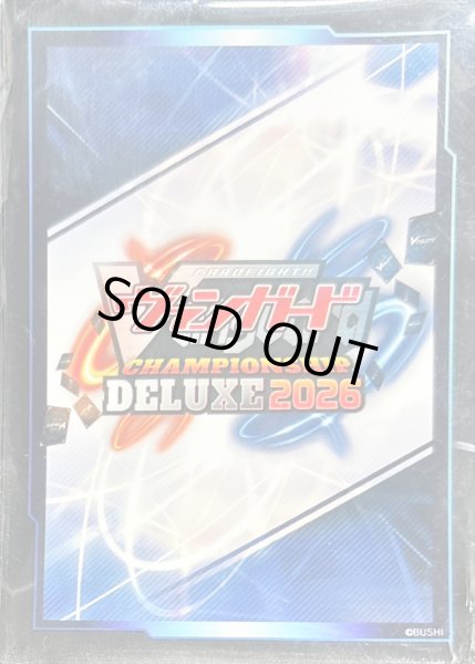 画像1: スリーブ『チャンピオンシップデラックス2026Part.1(エクストラVol.184)』80枚入り【-】{-}《サプライ》 (1)
