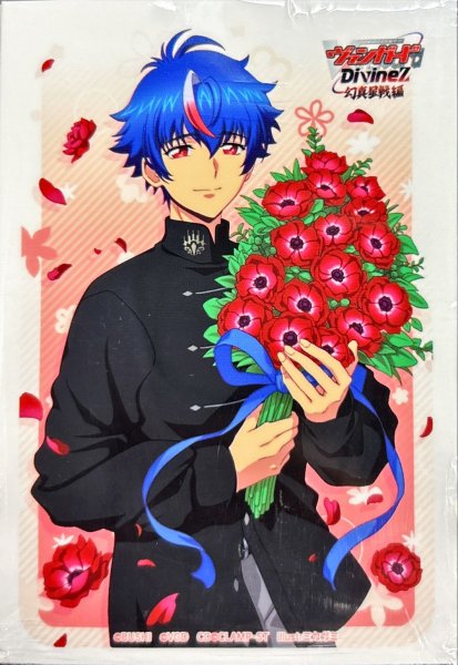 画像1: 〔状態A-〕スリーブ『明導アキナ(花束)』53枚入り【-】{-}《サプライ》 (1)