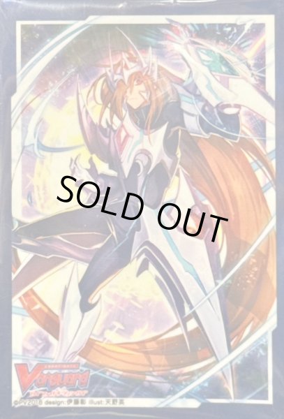 画像1: スリーブ『エクスカルペイト・ザ・ブラスター(Vol.355)』70枚入り【-】{-}《サプライ》 (1)