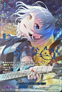 ヴァンガード　ファルケイト・パフォーマー  ４枚 ファルケイト・パフォーマー【RR】{D-BT07/021}《ダークステイツ》