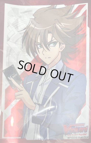 画像1: スリーブ『櫂トシキ(大ヴァンガ祭2018限定はじめようセット)』70枚入り【-】{-}《サプライ》 (1)