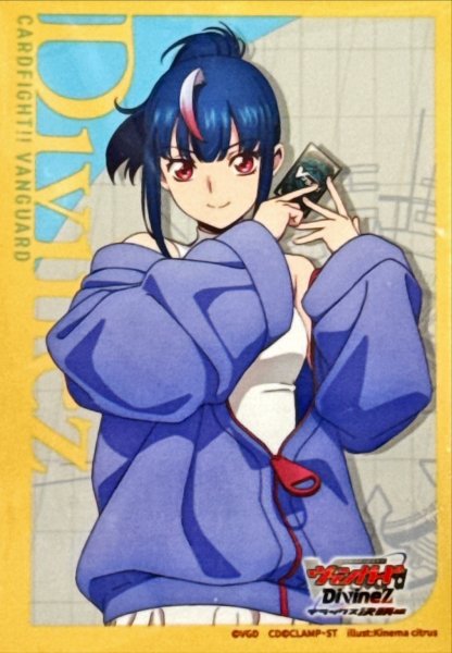 画像1: スリーブ『明星エリカ(Vol.804)』70枚入り【-】{-}《サプライ》 (1)