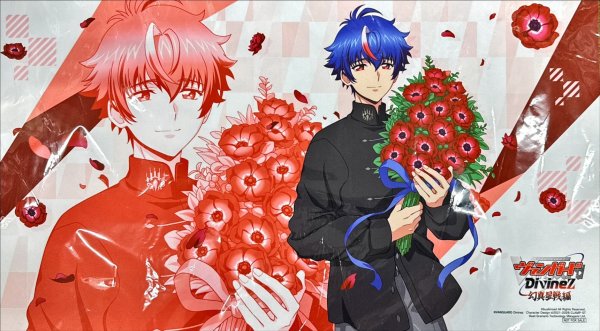 画像1: プレイマット『明道アキナ(花束)』【-】{-}《サプライ》 (1)