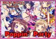 画像1: BanGDream!(Poppin'Party)【ver1.0】{-}《デッキ販売》 (1)