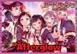 画像1: BanGDream!(Afterglow)【ver1.0】{-}《デッキ販売》 (1)