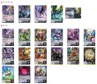 画像2: ダークステイツ(ガブエリウス幻影)【ver1.0】{-}《デッキ販売》 (2)