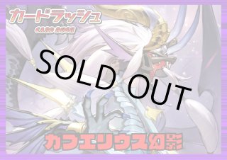 デッキ販売&4コン販売 - カードラッシュヴァンガード