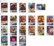 画像2: ドラゴンエンパイア(ユースベルク幻影)【ver1.0】{-}《デッキ販売》 (2)