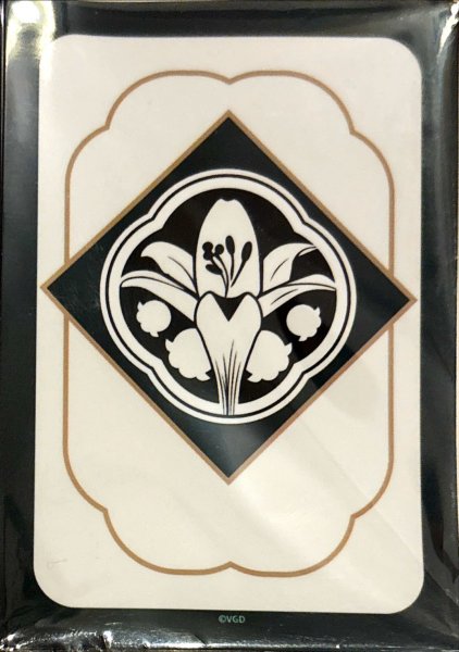 画像1: スリーブ『六王院家紋ホワイトver.(エクストラVol.186)』80枚入り【-】{-}《サプライ》 (1)