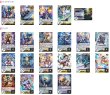 画像2: ケテルサンクチュアリ(ウラヌス)【ver1.0】{-}《デッキ販売》 (2)