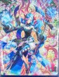 画像1: デッキケース『石川クルミ&泡沫の大魔法師ゼーリス幻影(Vol.1222)』【-】{-}《サプライ》 (1)