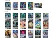画像2: ブラントゲート(ゾルガ幻影)【ver1.1】{-}《デッキ販売》 (2)