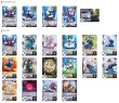 画像2: リリカルモナステリオ(マグノリア幻影)【ver1.1】{-}《デッキ販売》 (2)