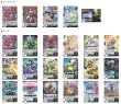 画像2: ストイケイア(ベルクレア)【ver1.1】{-}《デッキ販売》 (2)