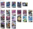 画像2: ダークステイツ(ブラグドマイヤー)【ver1.2】{-}《デッキ販売》 (2)