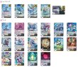 画像2: ケテルサンクチュアリ(ブラグドマイヤー幻影)【ver1.1】{-}《デッキ販売》 (2)