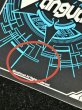 画像8: 〔状態A-〕ブラスター・ブレード【PGS】{DZ-SS16/PGS01}《ロイヤルパラディン》 (8)