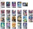 画像2: ブラントゲート(ヴェイズルーグ)【ver1.3】{-}《デッキ販売》 (2)