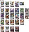 画像2: ダークステイツ(クロノジェット)【ver1.1】{-}《デッキ販売》 (2)