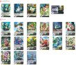 画像2: ストイケイア(マグノリア)【ver1.2】{-}《デッキ販売》 (2)