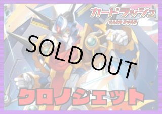 デッキ販売&4コン販売 - カードラッシュヴァンガード