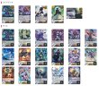 画像2: ケテルサンクチュアリ(ファントム・ブラスター)【ver1.1】{-}《デッキ販売》 (2)
