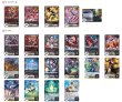 画像2: ブラントゲート(カオスブレイカー)【ver1.0】{-}《デッキ販売》 (2)