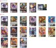 画像2: ドラゴンエンパイア(ビッグバンナックル)【ver1.2】{-}《デッキ販売》 (2)