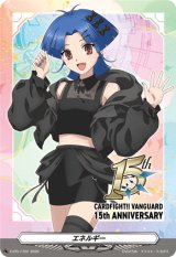 エネルギー - カードラッシュヴァンガード