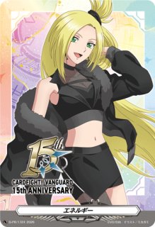 全商品 - カードラッシュヴァンガード