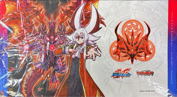 画像1: プレイマット『世界が終わるアジ・ダハーカの力臥炎キョウヤ』【-】{-}《サプライ》 (1)
