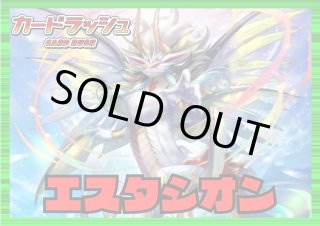 デッキ販売&4コン販売 - カードラッシュヴァンガード