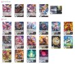 画像2: ドラゴンエンパイア(リシアフェール幻影)【ver1.0】{-}《デッキ販売》 (2)