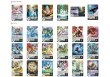 画像2: ストイケイア(エスタシオン)【ver1.1】{-}《デッキ販売》 (2)