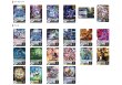 画像2: ブラントゲート(特攻丸)【ver1.0】{-}《デッキ販売》 (2)