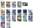 画像2: ケテルサンクチュアリ(アンラクシェル)【ver1.0】{-}《デッキ販売》 (2)
