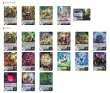 画像2: ダークステイツ(アルティサリア幻影)【ver1.0】{-}《デッキ販売》 (2)