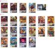 画像2: ドラゴンエンパイア(ユースベルク幻影)【ver1.1】{-}《デッキ販売》 (2)