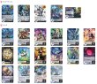 ブラントゲート(アルグリーヴラ幻影)【ver1.1】{-}《デッキ販売》