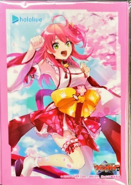 画像1: 〔状態A-〕スリーブ『エリート巫女Vtuberさくらみこ』4枚入り【-】{-}《サプライ》 (1)